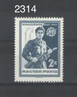 2314 **