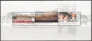 2318-2320/BL61