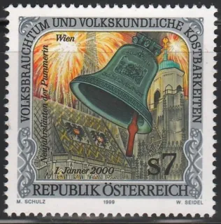 2331**