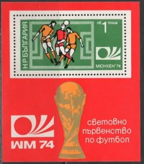 2332/BL47 A