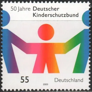 2333