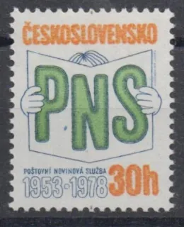 2337 VV