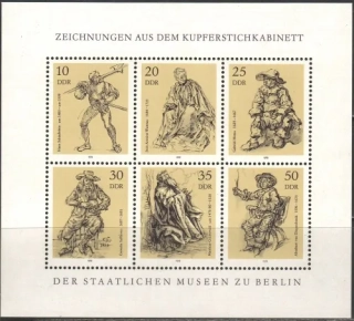 2347-2352 KB