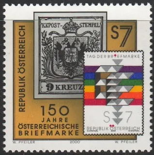2349**