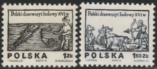 2350-2351