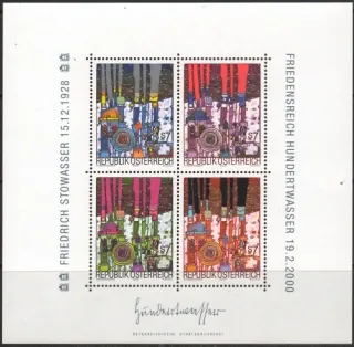 2352-2355/BL17 **