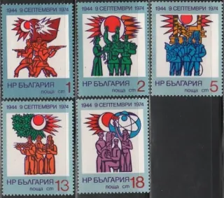 2354-2358