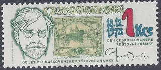 2355** Deň čs. poštovej známky