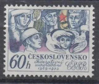 2356 DV 7/1