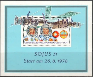 2363/BL53 Kozmos