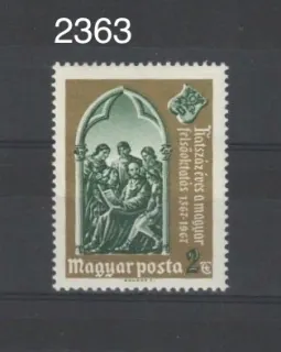 2363 **