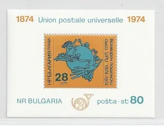 2364/ BL52A