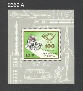 2369 BL 60 A **