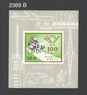 2369 BL 60 B ** Kone