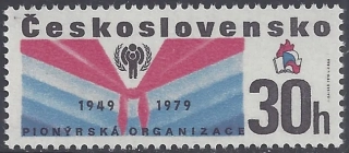 2371**