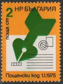 2372