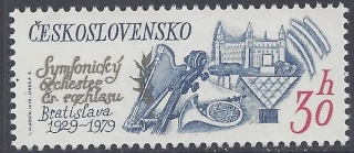 2373**