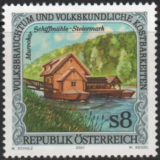 2373**