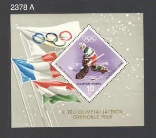 2378 BL 62 A ** Šport