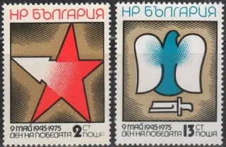 2379-2380