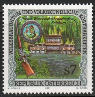 2385**