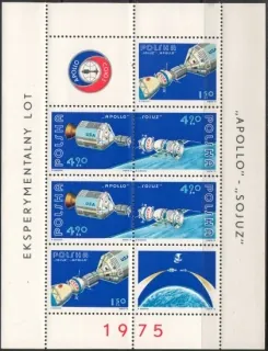 2386-2388/BL62 Kozmos