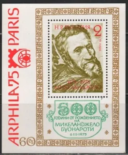 2390/BL56