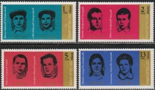 2407-2410