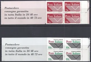 2413 - 2414 ** MH