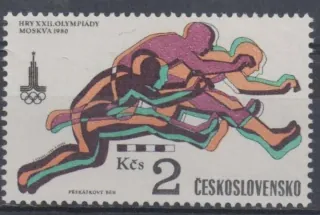 2420 DV 7/1
