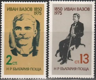 2422-2423