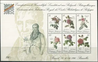 2422-2427/ BL61 - Kvety