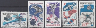 2429-2433** Interkozmos