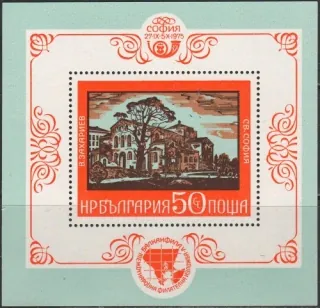 2433/BL60