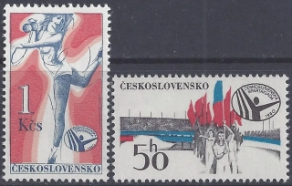 2443-2444** Spartakiáda 1980