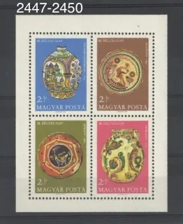 2447-2450 BL 66 **