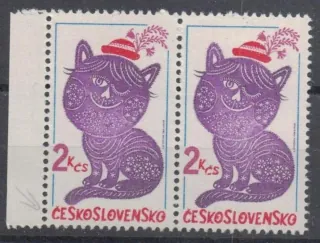 2451 V.V