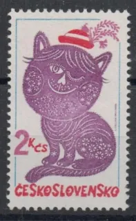2451 V.V