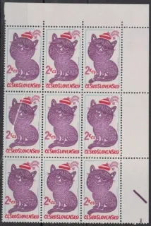 2451 V.V