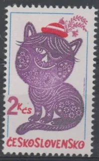 2451 V.V