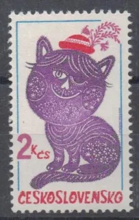 2451 V.V
