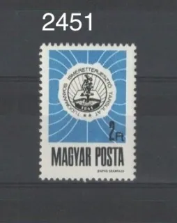 2451 **