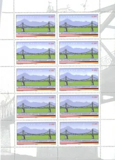 2460**KB