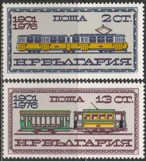 2461-2462