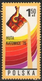 2471