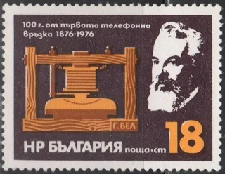 2480