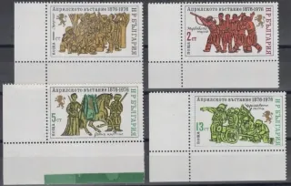 2481-2484