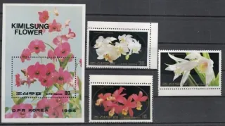 2482-2484 BL 181 Flora