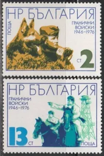 2491-2492