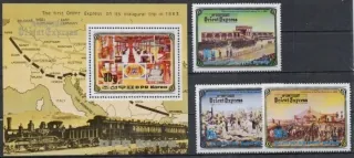 2491-2494 BL182 Vlaky